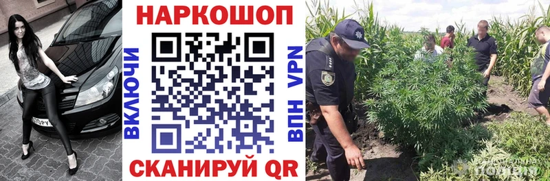 Купить Канабис  Alpha-PVP  МДМА  Мефедрон  ГАШ  Энем