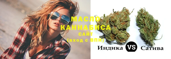 меф VHQ Нея