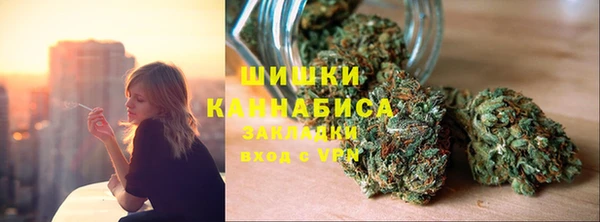 меф VHQ Нея