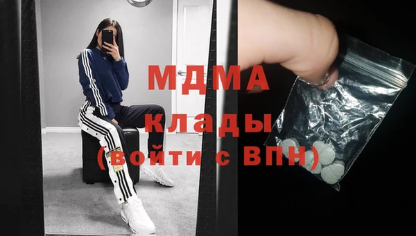 прущий лед Нефтекумск