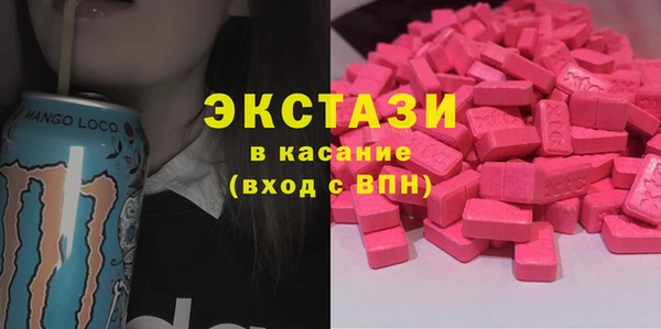 меф VHQ Нея