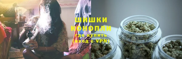 прущий лед Нефтекумск