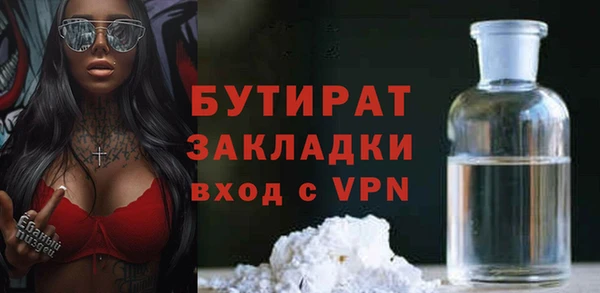 меф VHQ Нея