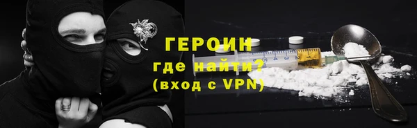 меф VHQ Нея