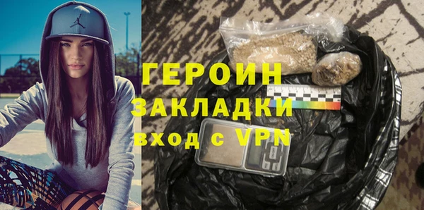 меф VHQ Нея