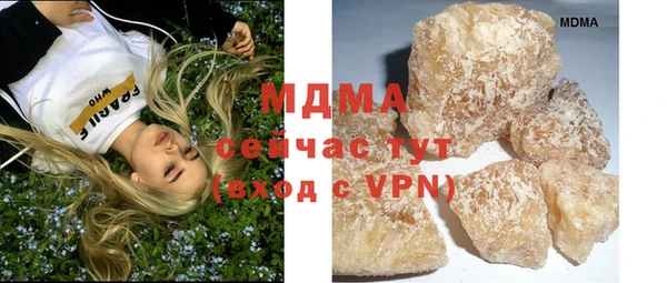 меф VHQ Нея