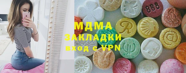 прущий лед Нефтекумск