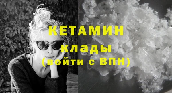 меф VHQ Нея
