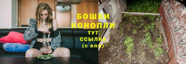 прущий лед Нефтекумск
