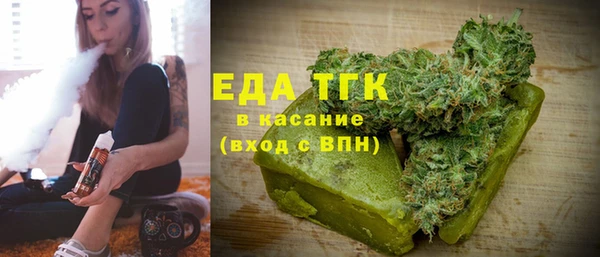 меф VHQ Нея