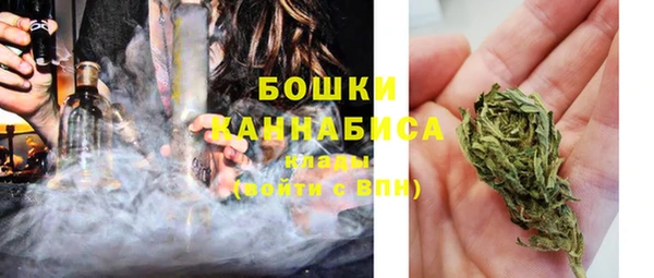 меф VHQ Нея