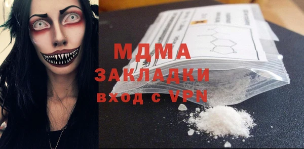 меф VHQ Нея