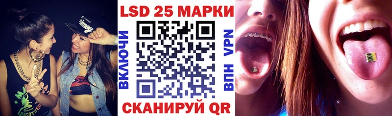 Купить где  Энем  Марки N-bome 1,5мг 
